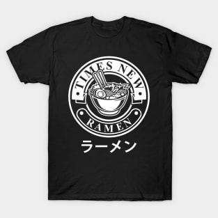 Times New Ramen, funny noodles font pun design T-Shirt